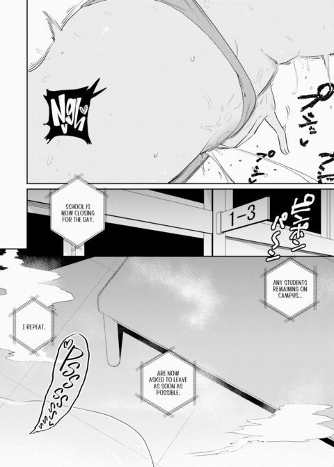 I Love Sniffing Chapter 1 page 22