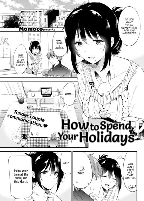 How to Spend Your Holidays Chapter 1 page 1