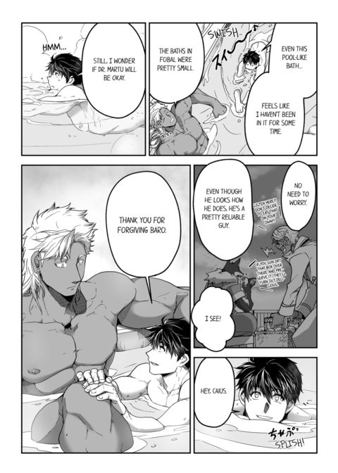 The Titan's Bride Vol.3 Chapter 1 page 58