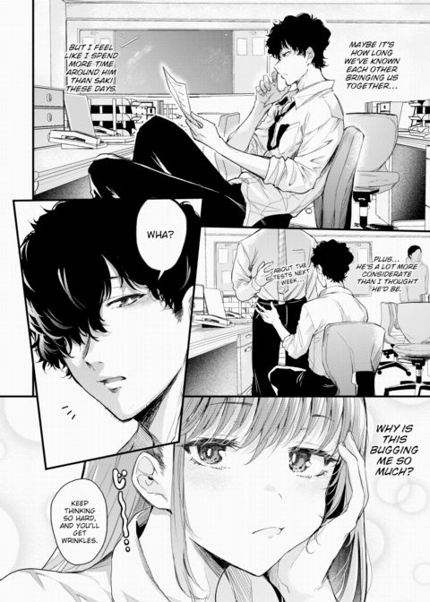 Yunosaki Wants to Fall in Love Chapter 1 page 4
