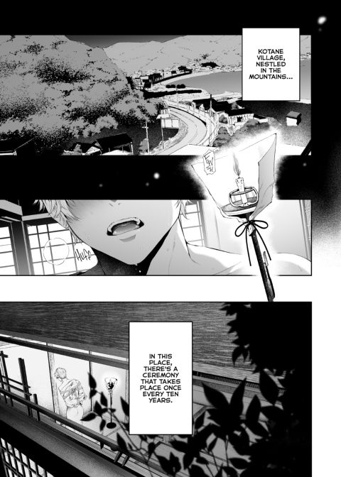 Rite of Passion Chapter 1 page 2