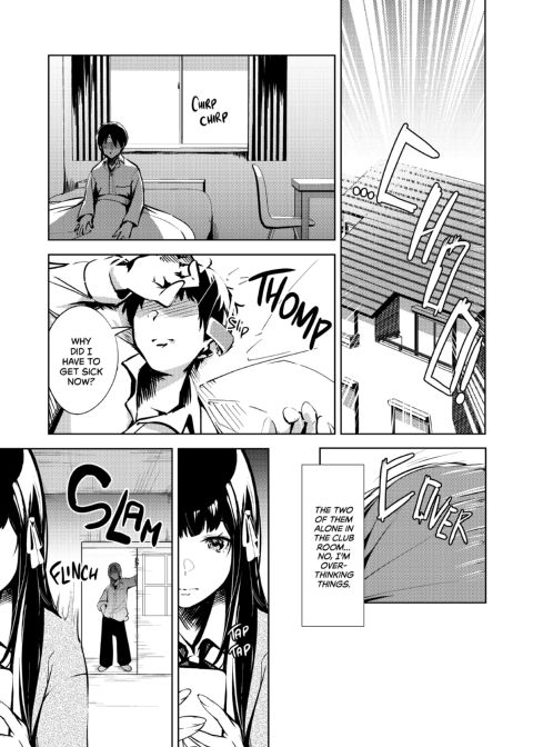 Art Club After Hours Chapter 1 page 8