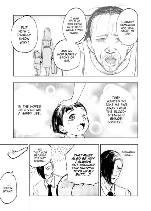 ANALTO ~Rump Scrolls~ Part 1 Chapter 1 page 7