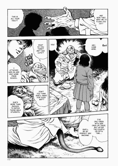 Urotsukidoji: Legend of the Overfiend - Volume 1 Chapter 1 page 118
