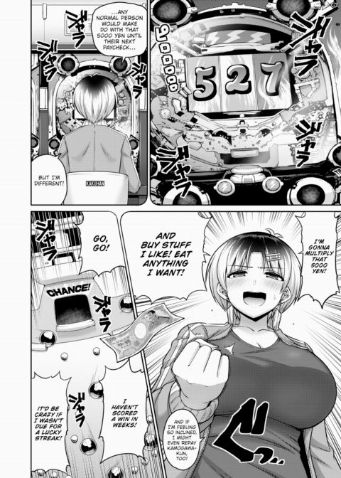 Excessive Lottery Before Work Chapter 1 page 4