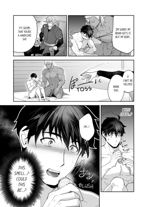 The Titan's Bride Vol.6 Chapter 1 page 50