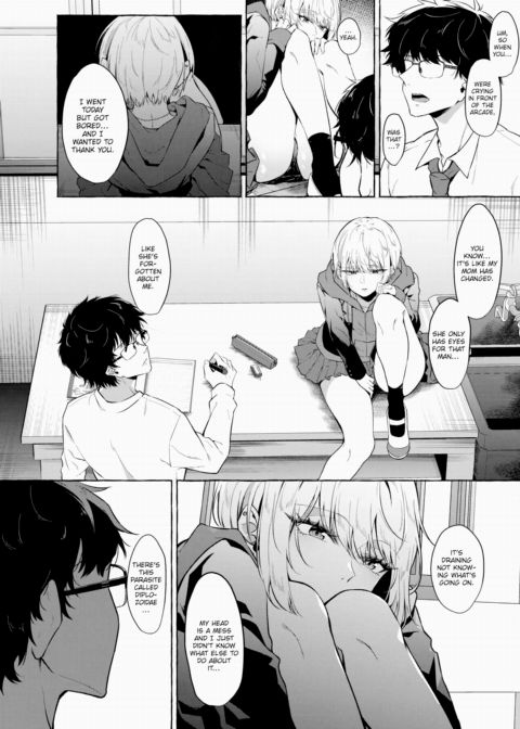Blind Desire Chapter 1 page 5