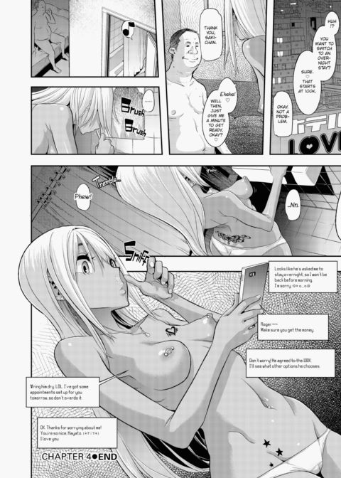 Metamorphosis (Emergence) Chapter 1 page 127