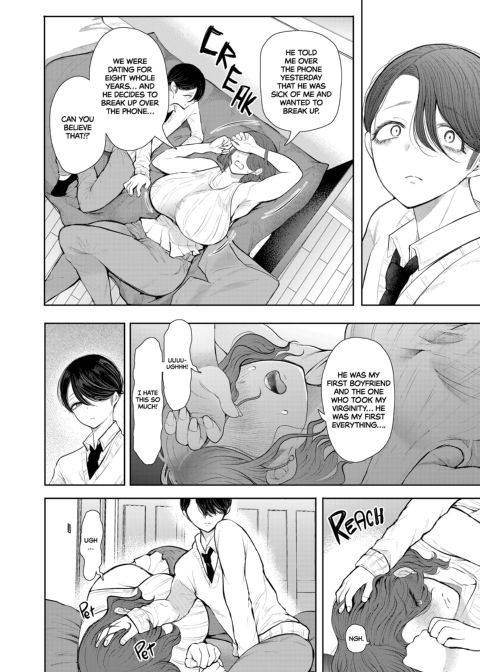 From Dumped to Cumdump: Hot Teacher Gets Hooked on Rebound Sex Chapter 1 page 19