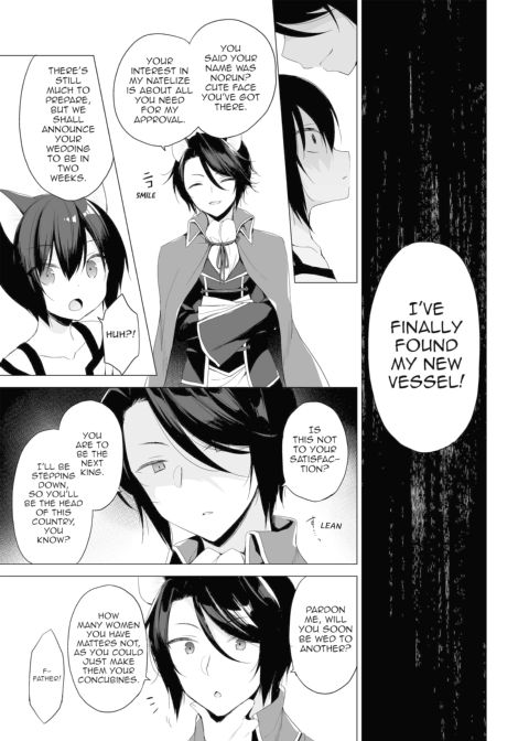 My Ideal Life in Another World Vol. 10 Chapter 1 page 5