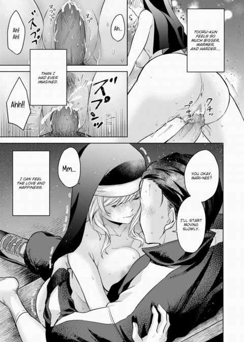 No Nun Can Resist The Devil Chapter 1 page 27