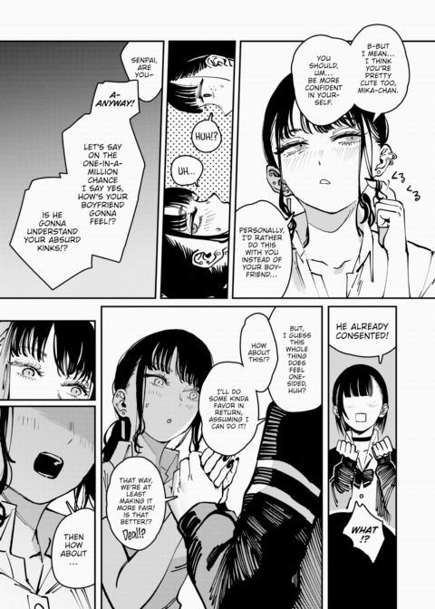 This Is My Shit Chapter 1 page 7
