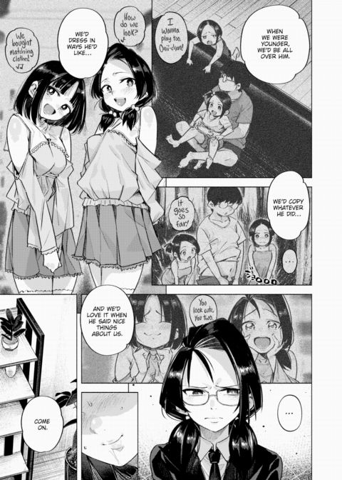 My Little Sister's Room Chapter 1 page 7