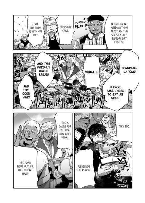 The Titan's Bride Vol.4 Chapter 1 page 6