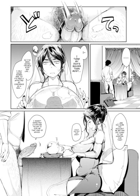 Penis Divination Chapter 1 page 2