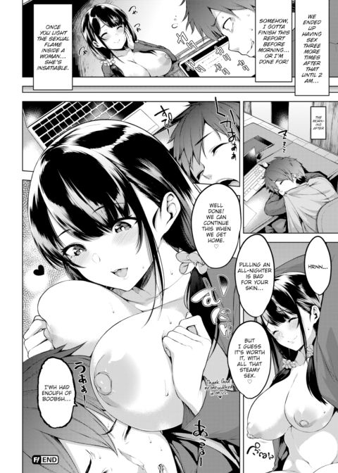 Boob Energy Blast! Chapter 1 page 20