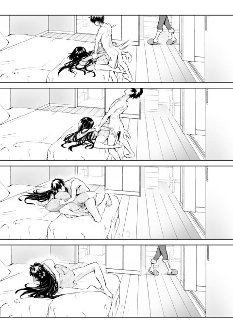 The Sexy Alien is a Third Wheel Chapter 1 page 18