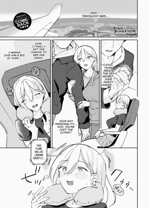Have a Gooood Trip ❤❤ Chapter 1 page 1