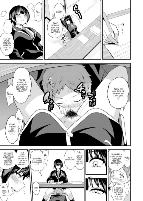 Cold Bitch Student Council President Chapter 1 page 29