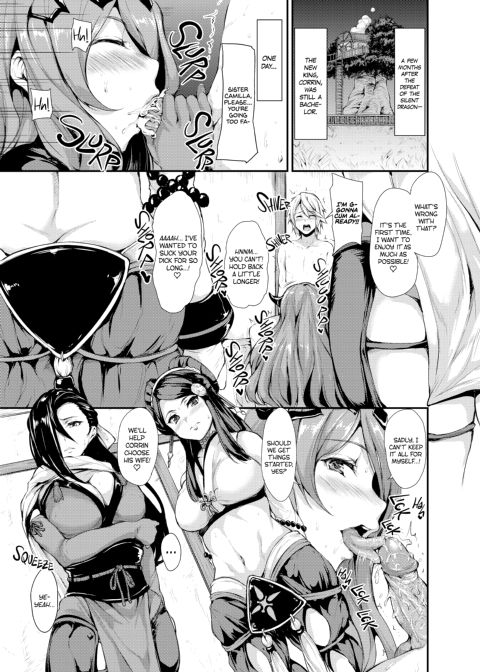 Fire Emblem Fates Harem Chapter 1 page 2