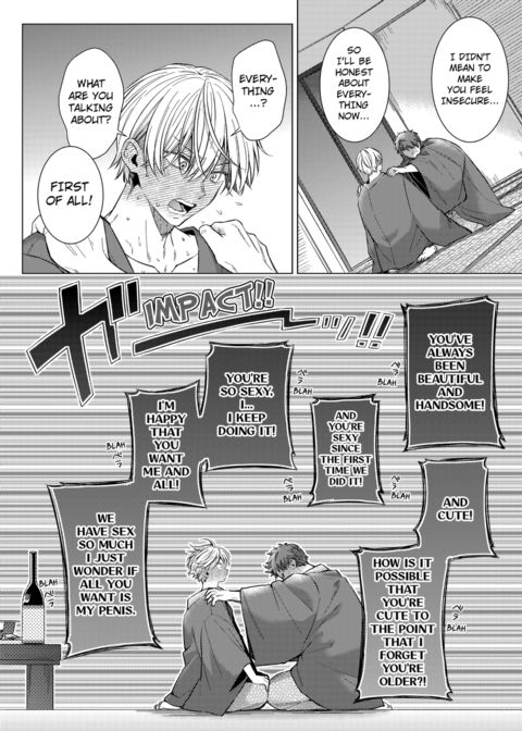 Eat Me Up, My Husband Vol.2 Chapter 1 page 8