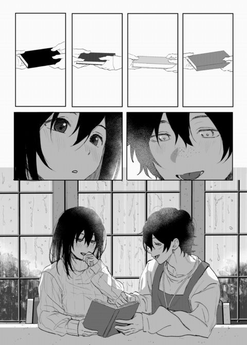 Behind the Sound of Rainfall Chapter 1 page 6