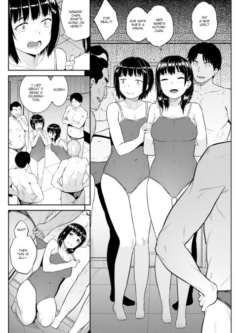Bird Cage Chapter 1 page 6