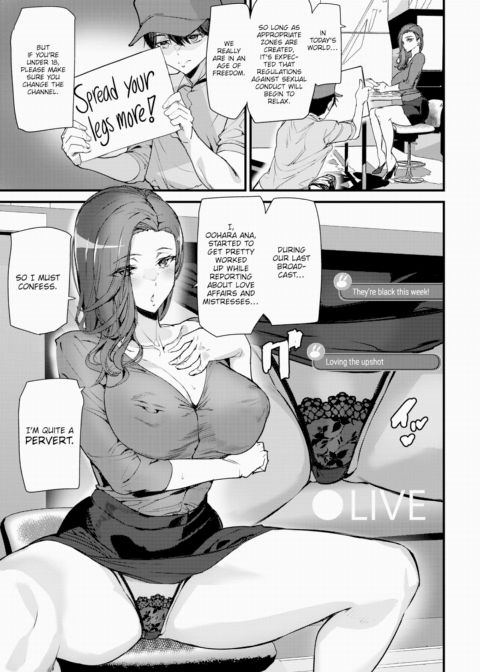 Weekly Alt News! Chapter 1 page 3