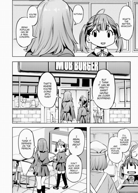 Naughty Miya-chan Chapter 1 page 6