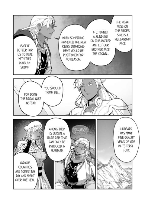 The Titan's Bride Vol.9 Chapter 1 page 4