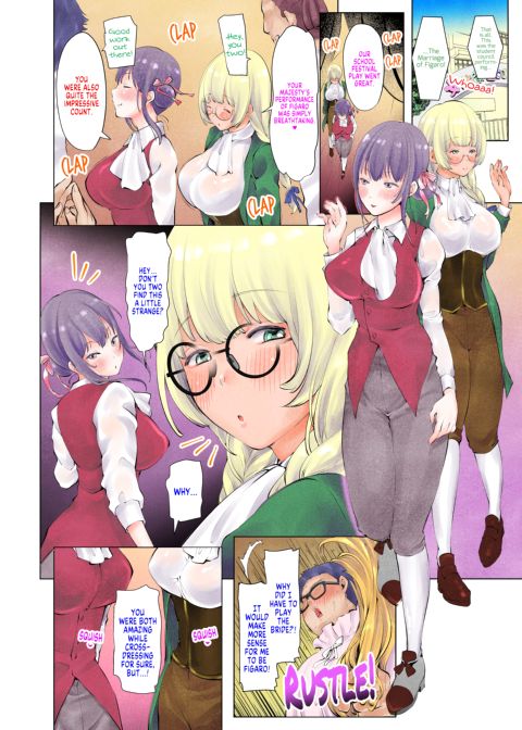 Would You Allow Us to Degrade Ourselves for You, Master Butao? Final Chapter 1 page 3