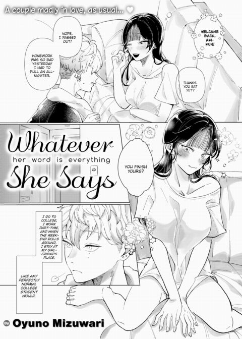 Whatever She Says Chapter 1 page 2