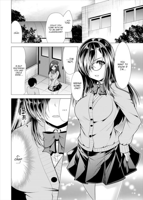 Voyeur 3 Chapter 1 page 3