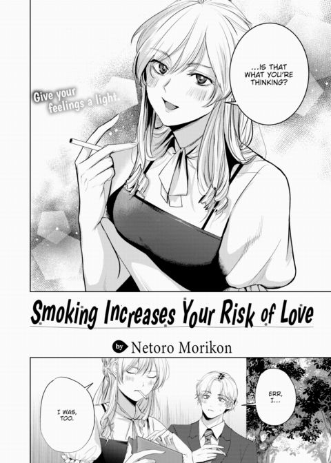 Smoking Increases Your Risk of Love Chapter 1 page 2