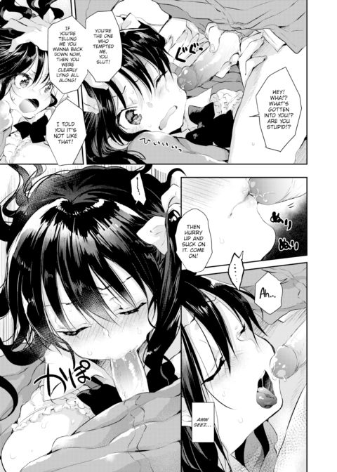 Nishiyama-san & Kurihara-kun Chapter 1 page 7