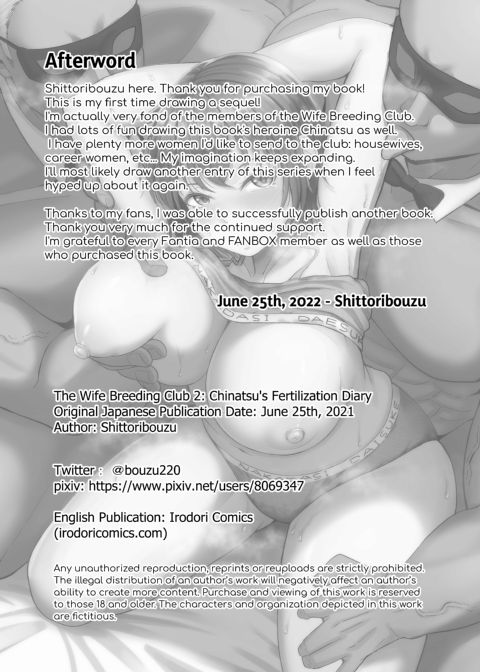 The Wife Breeding Club 2: Chinatsu's Fertilization Diary Chapter 1 page 55