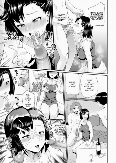 Until Shigemichi-san Falls Chapter 1 page 9