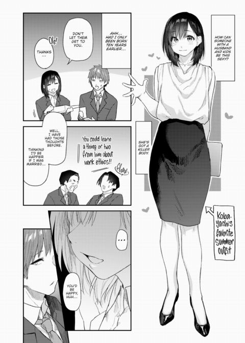 Leave It to the Twilight ~Remake Version~ Chapter 1 page 2