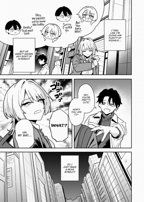 Adachi-san Wants You to Pounce! Chapter 1 page 5