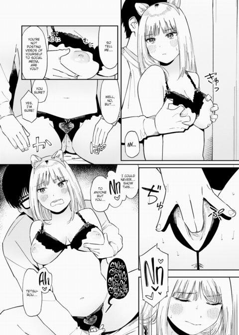 Delinquents Want to be Cared For Chapter 1 page 12