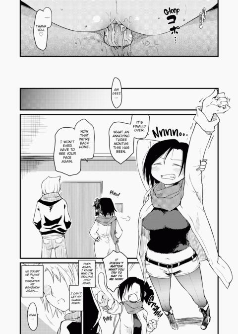 The Katsura Family's Daily Sex Life Chapter 1 page 62