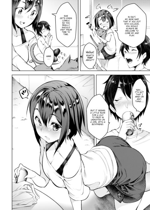 My Childhood Friend. Chapter 1 page 2
