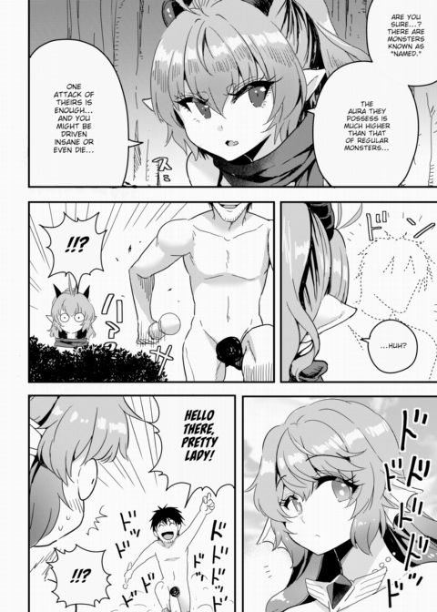 Establishing an Isekai Harem With a Single Magic Wand Vol.8 Chapter 1 page 3