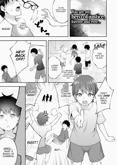 Warped Love Chapter 1 page 1