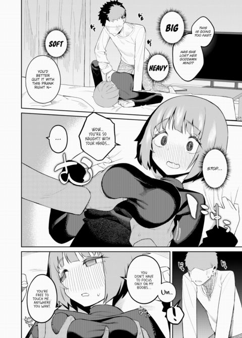 Living +α Alone Chapter 1 page 8