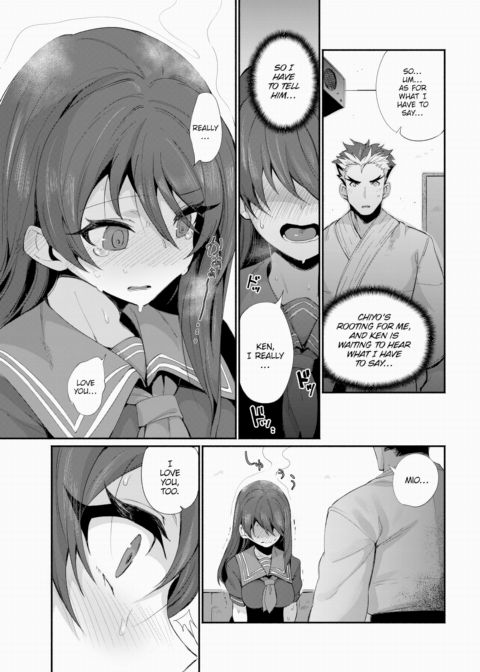 When I Get Serious, I Don't Stop! Chapter 1 page 5