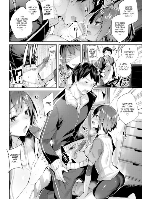 Love Attack No.1 Chapter 1 page 8