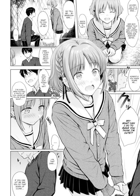 Candy Girl Chapter 1 page 14