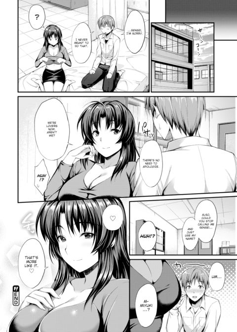 Sensei & I Chapter 1 page 16