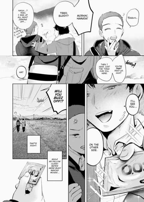 I Will Try! Chapter 1 page 4